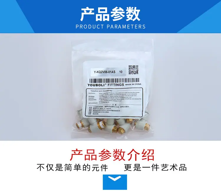 详情_01.jpg