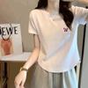 Camiseta de manga curta de algodão com fio para mulheres Pure Desire Hot Girl Short Summer Slim-fit All-match Irregular Hem Arc Top