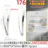 Clip Metálico de Gota de Agua con Agujero Transversal Clip Bb, Pasador Engrosado Hecho a Mano Materiales para Accesorios de Cabello DIY Semi-Terminados