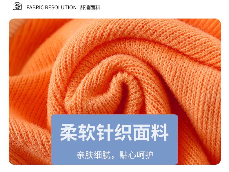 小V领针织开衫B. (3)