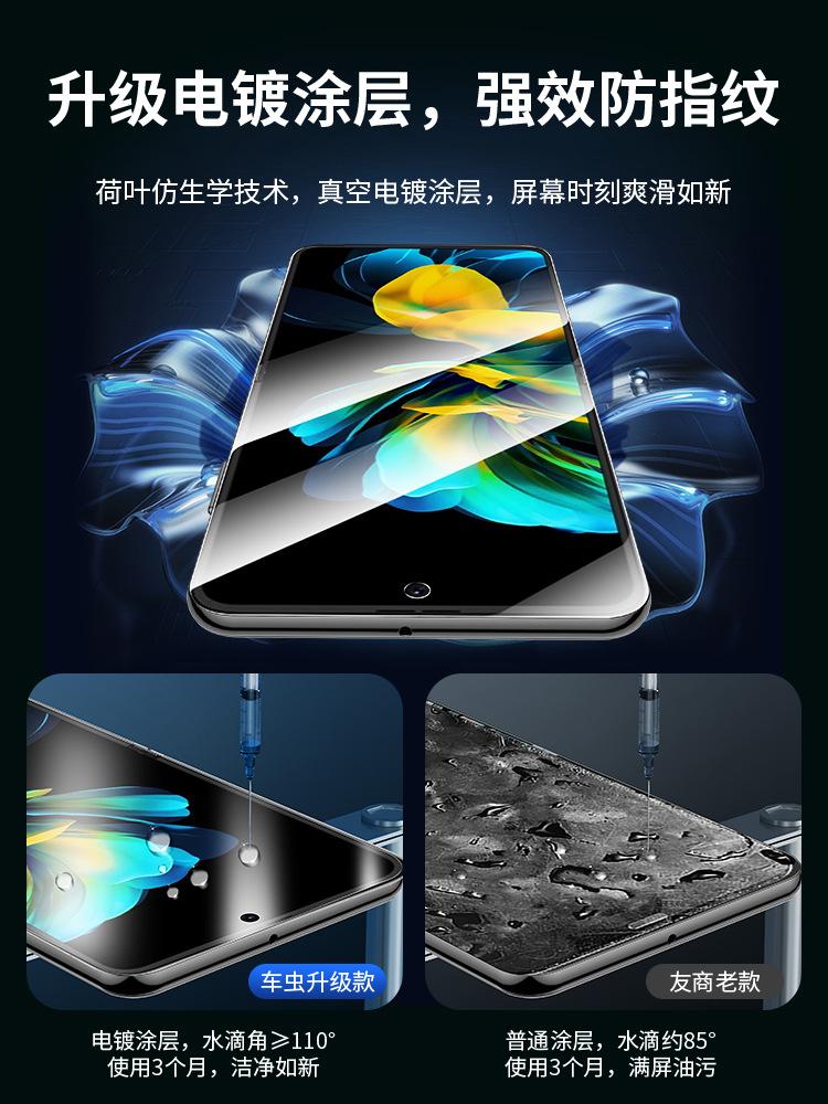 详情图片_3.jpg