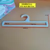 Perchero de plástico para bufandas, Colgador de seda para bufandas, Colgador de anillo para bufandas, Toalla de baño, Corbata, Perchero para exhibir cinturones, Almacenamiento en perchero para toallas