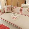 Nuevos cojines para sofá de boda estilo chino, festivos y antideslizantes, adecuados para otoño e invierno, con una funda roja para el respaldo para la habitación de la novia, y se pueden usar todo el año
