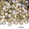 Não. 30 fundo plano diamante de vidro strass diy jóias de unhas redondas de cristal pedra caso do telefone móvel boneca vara broca cerca de 6,5 milímetros