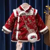 Artículos de Rebaja de Otoño e Invierno para Niñas [Rebaja de Tallas Agotadas] Suministro Mayorista de Ropa Infantil