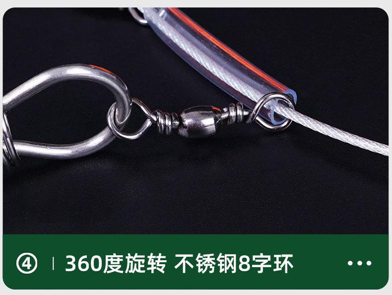 锁鱼扣_11.jpg