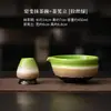 Juego de Cuenco de Cerámica Esmaltada para Matcha con Soporte para Batidor, Utensilios de Té de la Dinastía Song, Batidor de Té, Cuenco de Té, Pincel de Té, Soporte para Batidor