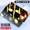 Película Templada vivoiqooneo9 Cubre Pantalla Completa iqooneo9spro Anti-Luz Azul Anti-Huellas Dactilares Película Anti-Espionaje