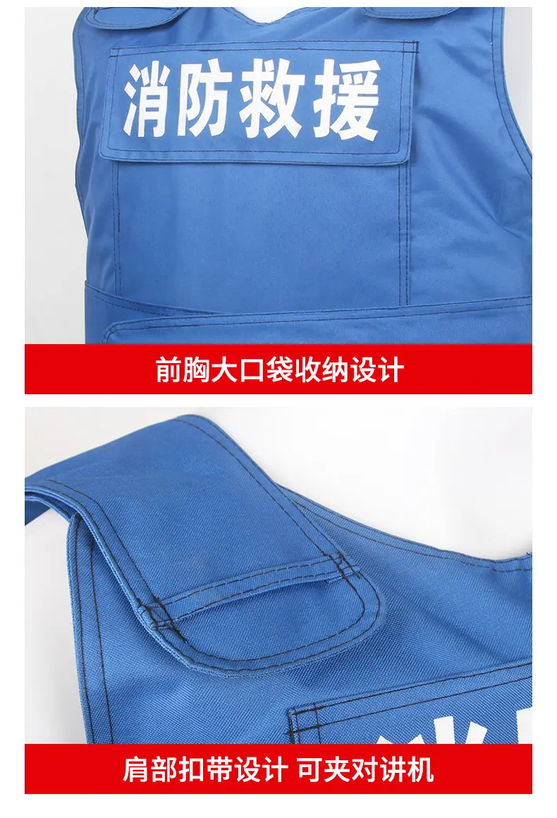 详情页_05.jpg