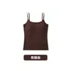 Chaleco-Sujetador de Espalda Descubierta para Mujer con Almohadillas Integradas en el Pecho, Color Sólido, Camisola Sexy Lencería para Usar como Prenda Exterior K010