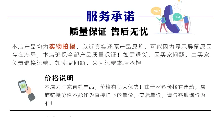 详情页_05