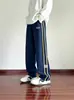 Calça Casual Solta Nova Outono 2026 para Homens, Calça Versátil Tendência Estilo Coreano, Calça Jogger Ampla Fluida Primavera e Outono