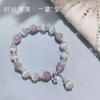 Pulsera de mariposa de cristal ópalo imitación para mujer, diseño de nicho, pulsera de luz de luna gris de alta gama, temperamento moderno, regalo para estudiante
