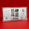 Año del Caballo Billetes de Plata Regalos de Reunión Anual Souvenirs Culturales y Creativos de Negocios Regalos Pequeños Prácticos Regalos de Sobre Rojo Venta al por Mayor de Fábrica