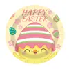 Amazon Transfronterizo Fiesta Temática de Pascua Bandeja de Papel para Huevos Vaso de Papel Servilleta de Papel Bandeja Desechable de Papel Juego de Vajilla