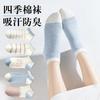Meias simples estilo japonês novas para mulheres, meias da moda para primavera e verão, absorventes de suor, desodorantes, meias de corte baixo, meias de tornozelo, meias Zhuji