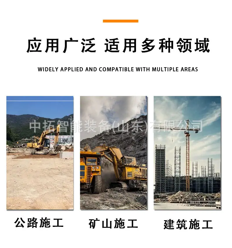 破碎斗详情页_04.jpg
