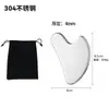 Raspador Gua Sha de Aço Inoxidável 304 Ferramenta de Beleza Facial Bastão Raspador para Massagem nos Olhos Raspador Universal para Massagem Facial em Todo o Corpo