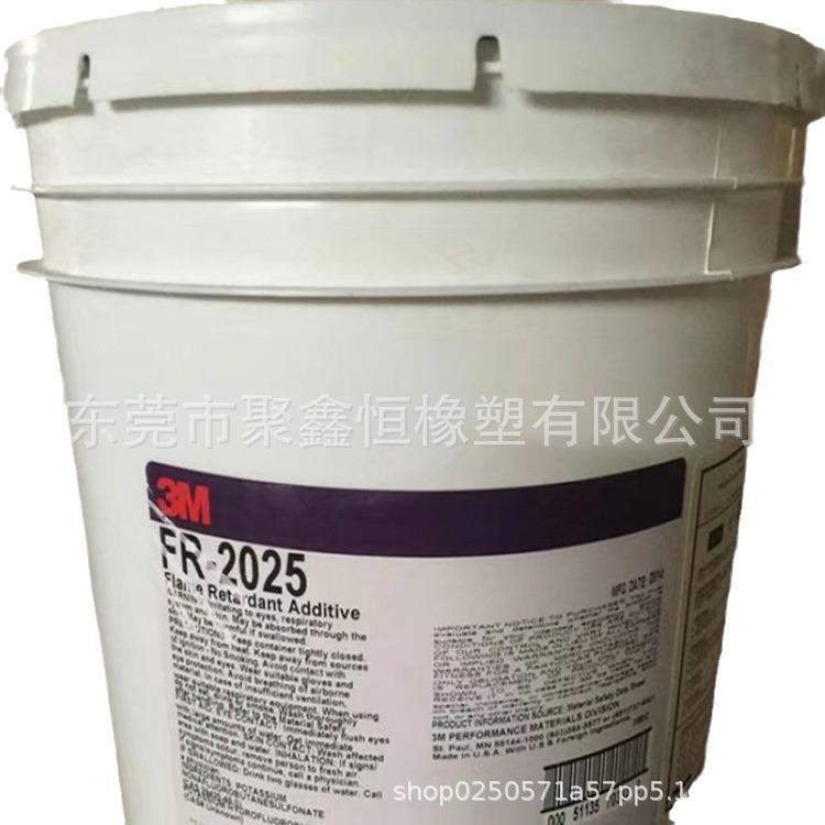 2023-10-18 11:08:32.jpg