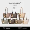 Bolso Tote Grande de Estilo Retro Relajado para Mujer 2026 Nuevo Bolso de Hombro Versátil para el Trabajo