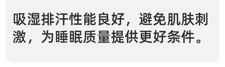 1-拷贝_14.jpg