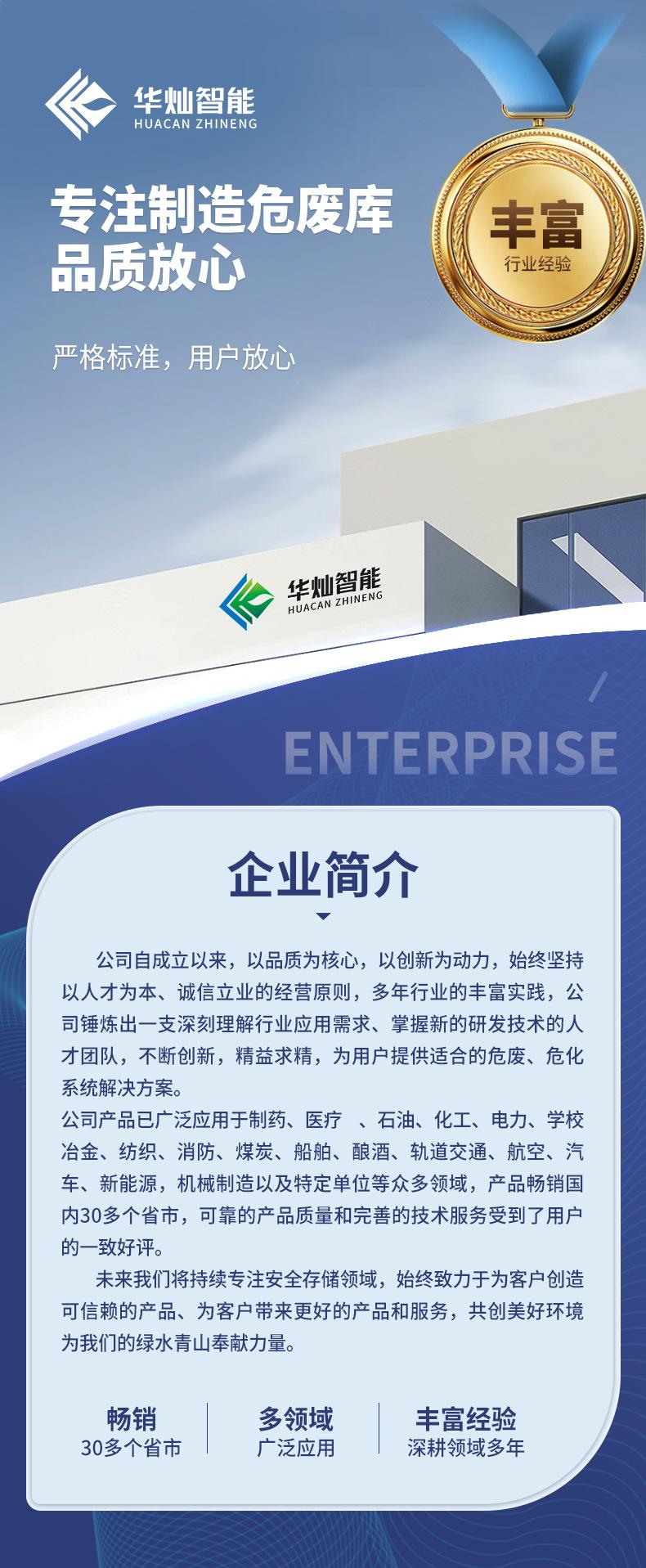 详 (20).jpg