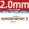 Broca helicoidal M35 con vástago cilíndrico, que contiene 5% de cobalto, especializada para taladrar acero inoxidable, Broca ultradura para aleación de hierro y aluminio, 1-20