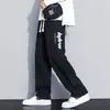 Pantalones deportivos de pierna recta para primavera y verano, pantalones largos versátiles para hombre de corte holgado que estilizan, pantalones casuales de pierna recta de talla grande de moda para estudiantes