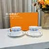 Suministro Directo de Fábrica H Marca Taza y Platillo de Café Juego de Porcelana Hueso Juego de Té de la Tarde Taza de Té Negro Taza y Platillo Doble de Lujo Ligero Regalo de Boda