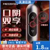 Mystery Ji Saver Avión Taza Vibración por Inducción Pronunciación Shushium Doble Cabeza Pantalla Masturbador Productos Sexuales Mayoreo