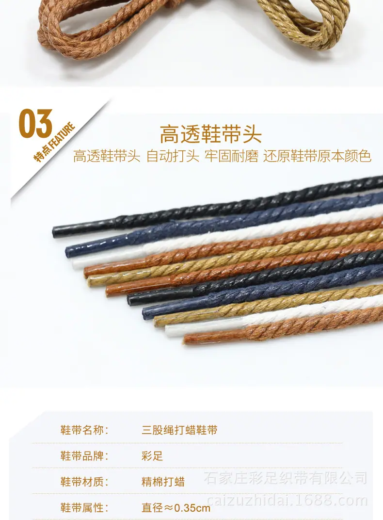 详情14.jpg