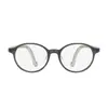 Armazón de Gafas Ultra Ligero para Niños con Miopía, Estilo Preppy de Dama, Armazón Especial para Prevención y Control de Miopía para Adolescentes, Gafas en Línea