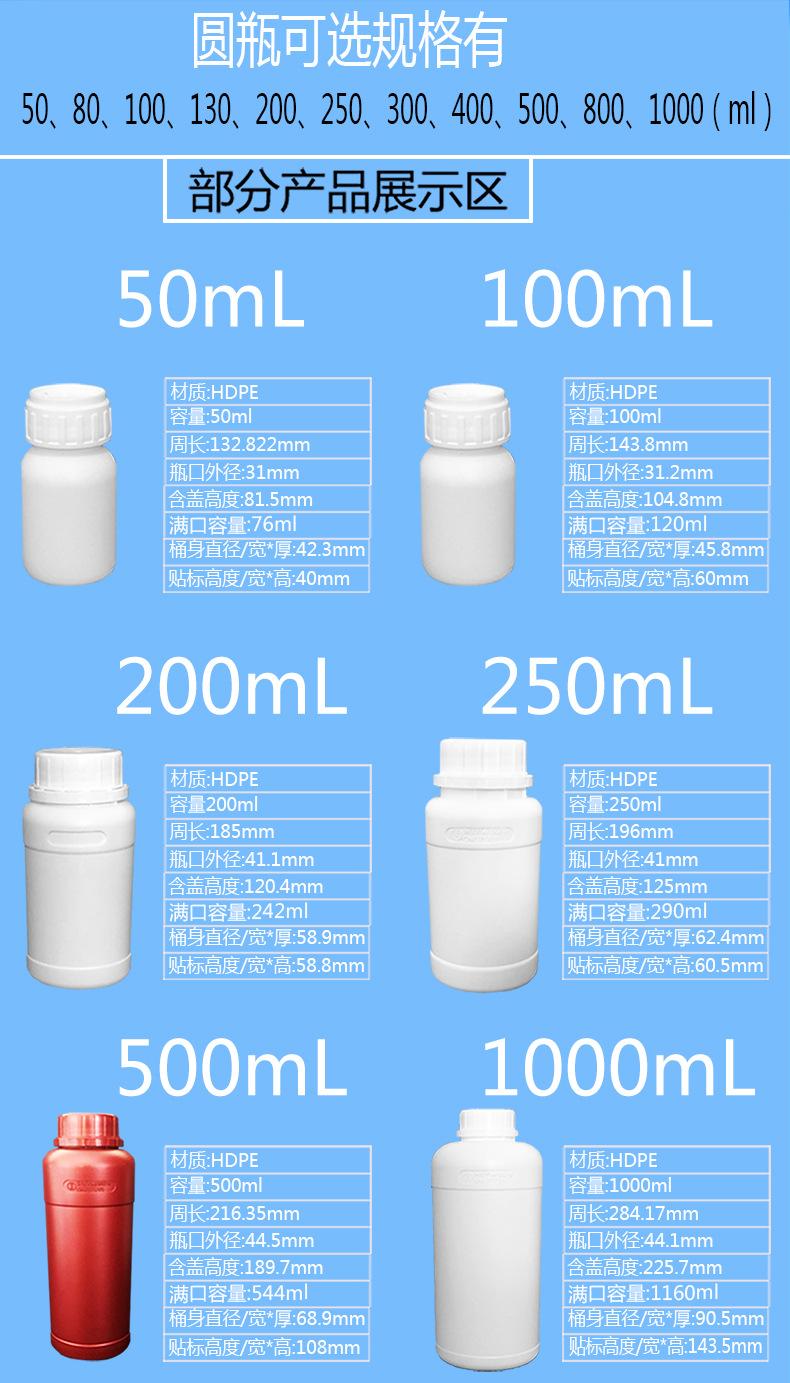 详情页_03.jpg