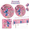 Set de Vajilla para Fiesta de Cumpleaños del Ángel de Puntada Rosa Plato de Papel Servilleta Mantel Decoración Temática Bebé Interestelar