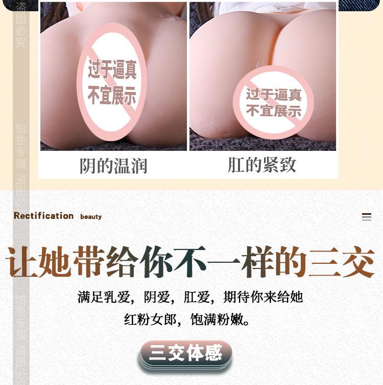 波妹_16.jpg