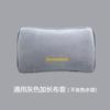 Carregador de Bolsa de Água Quente, Capa de Tecido Removível e Lavável, Bolsa Universal, Aquecedor Universal de Três Furos, Plugue de Cabo de Alimentação de Segurança Especial