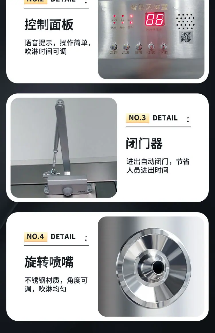 详情页_06.jpg