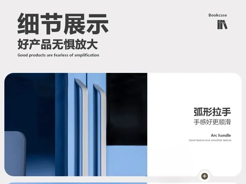 详情_13.jpg