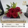 Ramo Pequeño de Peonías Simuladas Nuevo de 7 Puntas Ramo de Peonías Decoración de Fondo de Ventana para Hogar Hotel Boda Flores Artificiales Al por Mayor