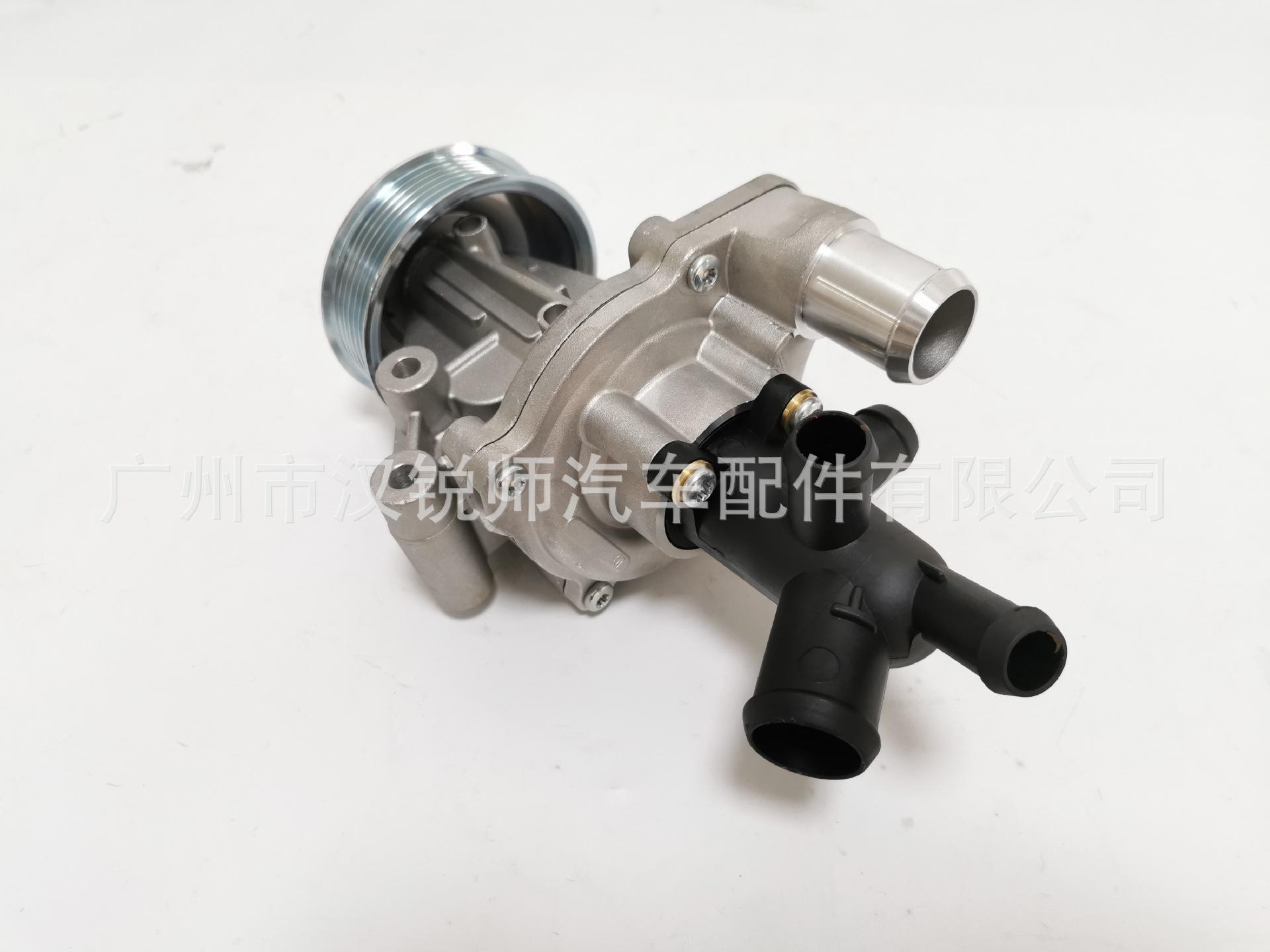 BK3Q-8A558-CC BK3Q-8A558-GD_4