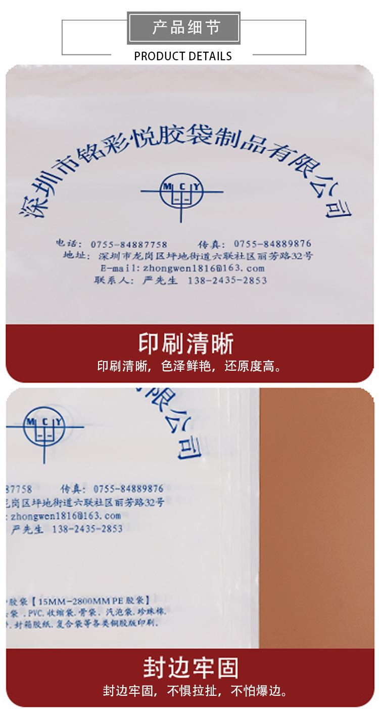 详情_04.jpg