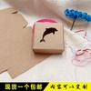 Caja de embalaje de jabón hecho a mano, caja de almacenamiento, caja pequeña de papel para joyería, caja de máquina voladora, caja de papel kraft con ventana, caja de té