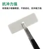 Venta Directa Cuadrado Ovalado Adhesivo Impermeable Junta de Silicona Equipo Industrial Resistente a Altas Temperaturas Absorbente de Golpes Pies de Silicona Blancos