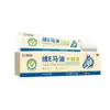 Fabricante por atacado: Balm hidratante à base de Vitamina E e óleo de cavalo derivado da medicina tradicional chinesa para pele seca e rachada, extrato de ervas para cuidados com o corpo, disponível para dropshipping