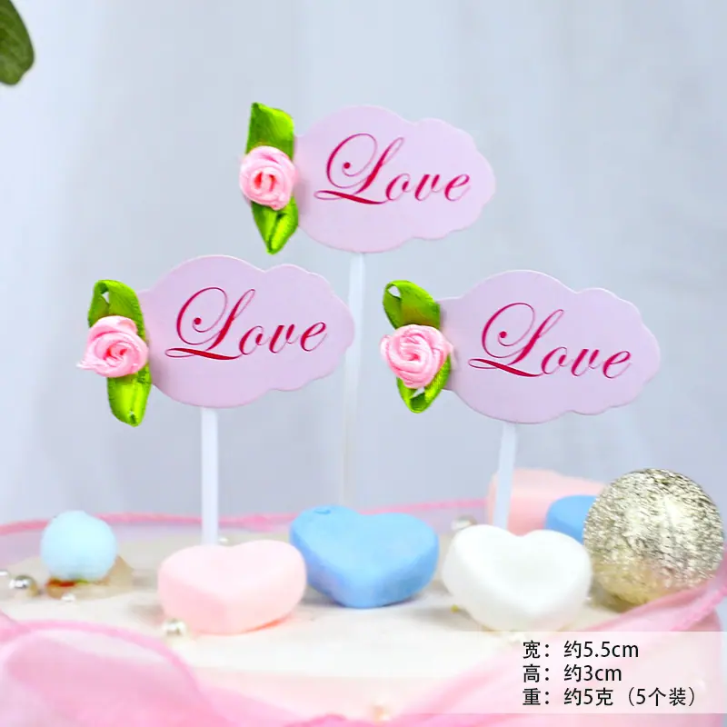 IMG_3721 800X800