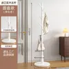 Cabideiro de Madeira Maciça, Cabideiro de Chão, Cabide de Roupa Doméstico para Quarto, Varal de Roupas Infantil para Entrada, Cabideiro de Bolsa de Chão com Armazenamento