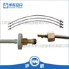 Especializado en la producción de manguera metálica de acero inoxidable para propano M22 * 1.5 con volante de aluminio para Barra Colectora Huwei