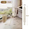 Secador de roupas dobrável em formato de asa de aço carbono, secador de chão de camada dupla para varandas internas, cabide dobrável e economizador de espaço