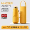 Em Estoque 50% de desconto Guarda-chuva Portátil de Cápsula com Seis Varetas Proteção Solar Proteção UV Guarda-sol Ultraleve Cor Sólida Guarda-chuva para Chuva e Sol Personalizável