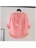 Camisa casual de manga corta para mujer, estilo fresco y artístico, nuevo modelo de verano 2026, se puede usar como capa exterior, top versátil y elegante